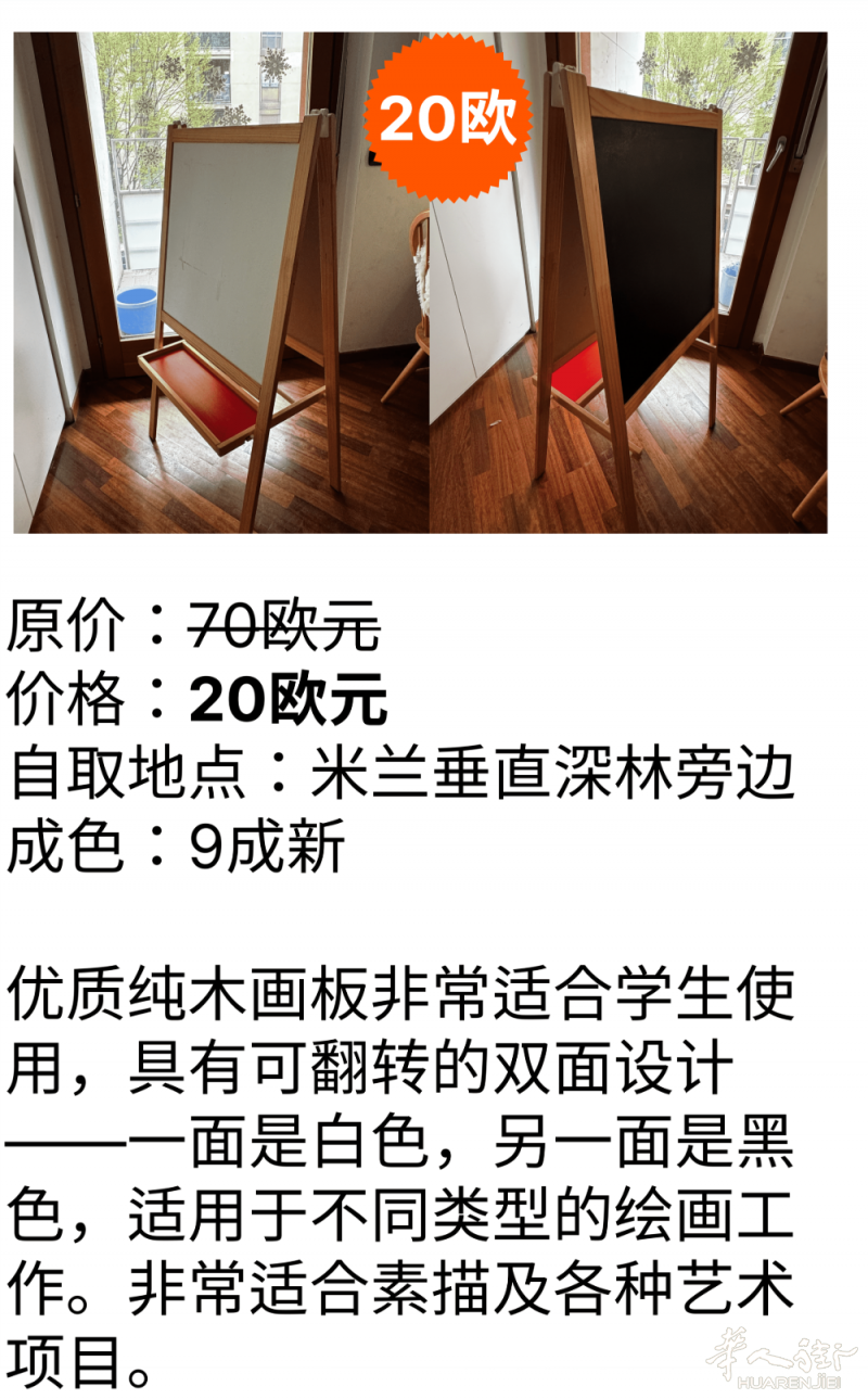 Adobe Express - file (1).png