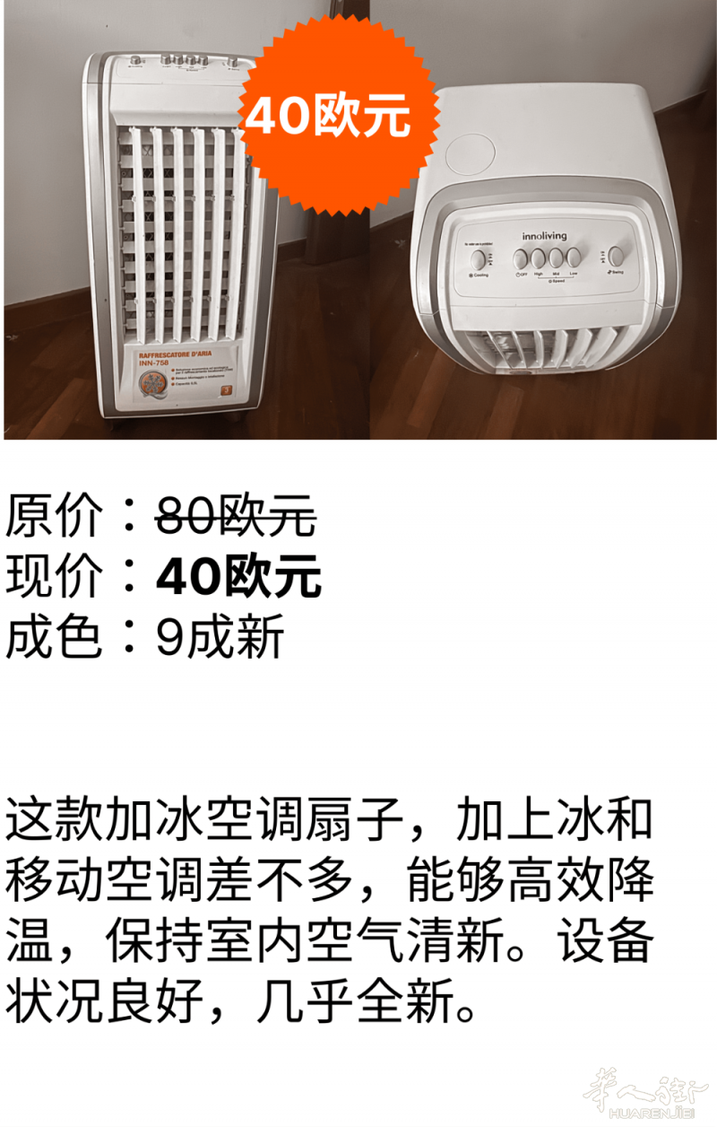 Adobe Express - file (3).png