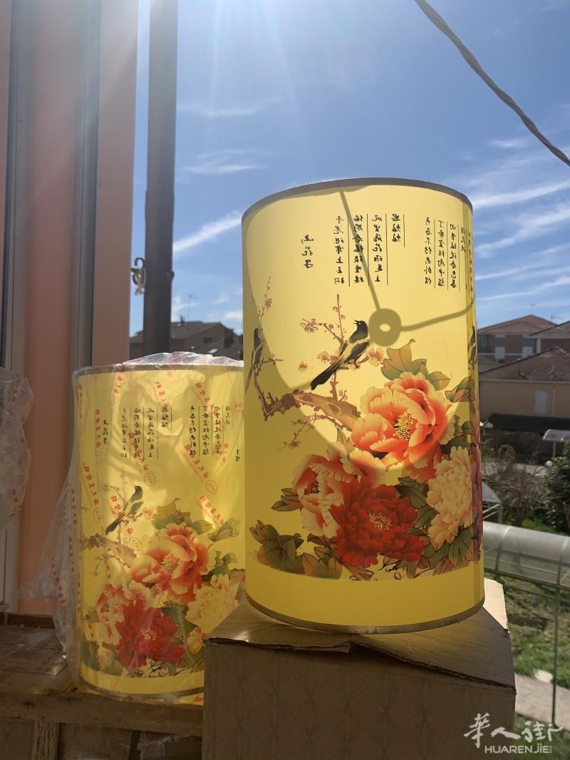 https://att.huarenjie.com/attachment/information/20250330/1743342496296056.jpeg