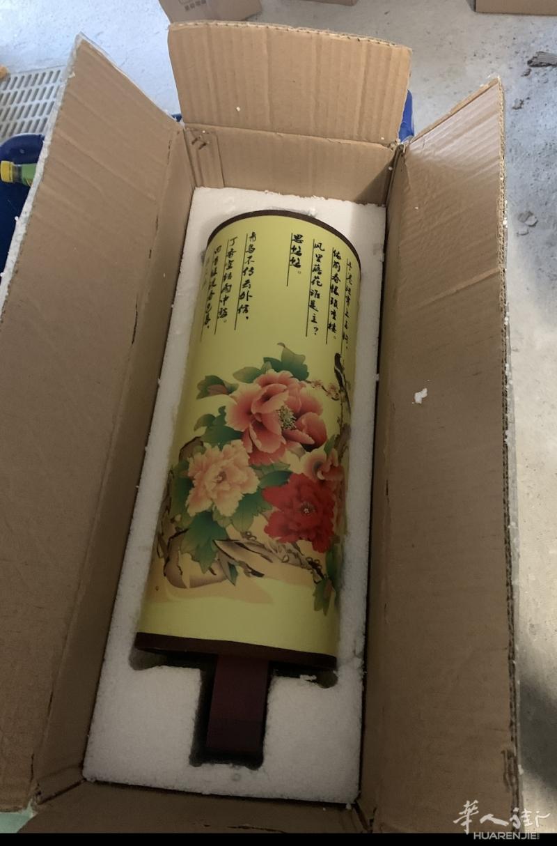 https://att.huarenjie.com/attachment/information/20250330/1743342721391220.jpeg