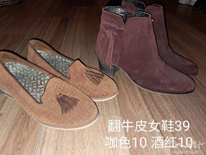 二手法国品牌大码女装，女鞋Guess,AIGLE,Nike,Timberland