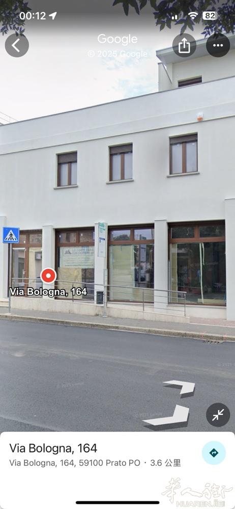 店面出租，via bologna 164  面积130平方适合各种商业，有意者请