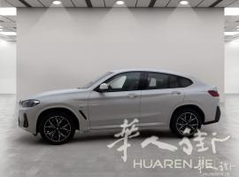 精品宝马🚗X4 xDrive 汽油 184CV🔥