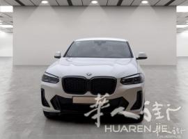 精品宝马🚗X4 xDrive 汽油 184CV🔥