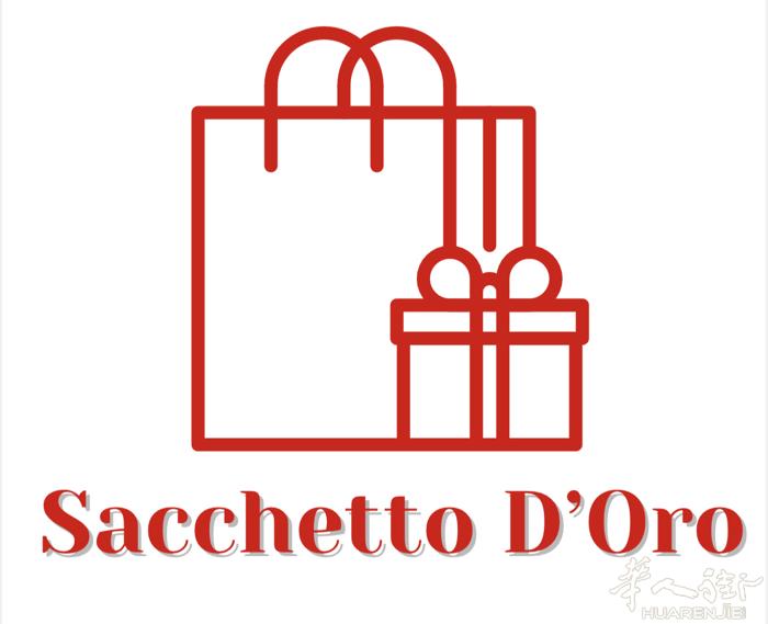罗马金袋子招聘美工1名  金袋子主营礼品包装，小礼品，创意文具，婚庆用品。从简约