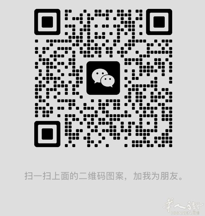 意大利国际保护居留 办理有律师陪同  快捷办理 包医疗卡 欢迎咨询  加微信聊