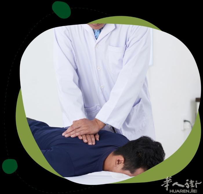本人男老师，一直跟随国内仁爱医院主治医师学习，擅长运用针灸 手法治疗 手腕 腰