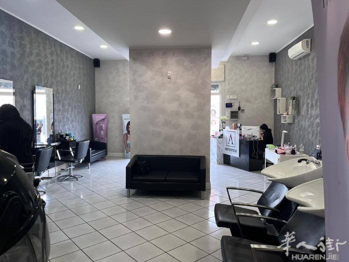 Vendita  Parrucchiere/estetica via Fabia