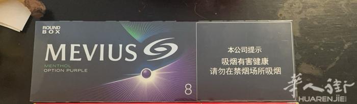 出蓝莓爆珠55一条，5条一起一条50有需要的请联系0664373538