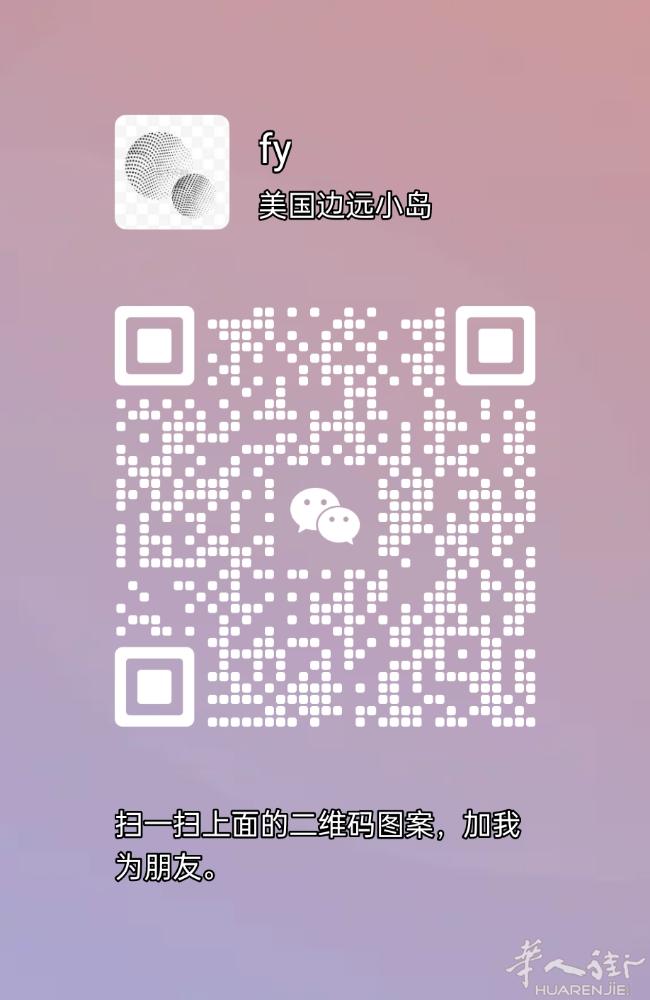 mira mirano陪同翻译 律师楼/医院/药店/学校/公证处/会计事务所。。