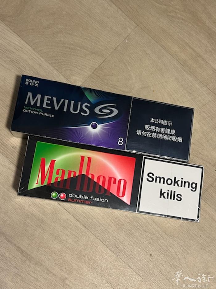 难得一见的爆珠！七星蓝莓和万宝路西瓜爆珠，80/条 ，两条150。喜欢的微信：m