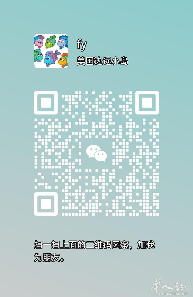 Ferrara  陪同翻译 电话翻译 笔译 各个部门 购房 医院 居留 会计事务