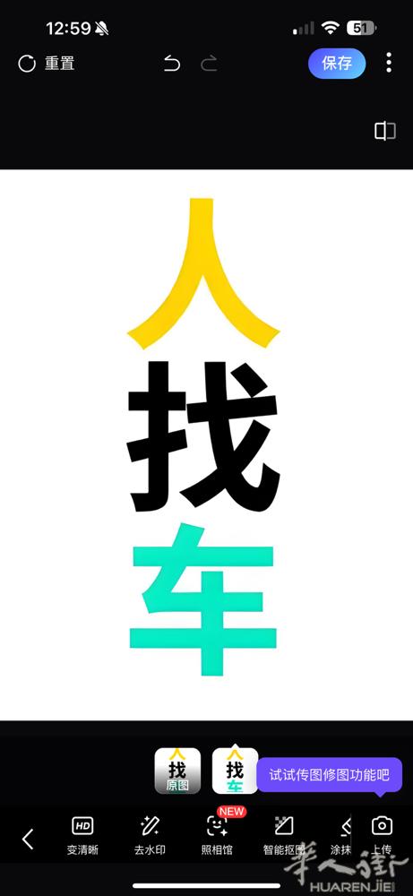 本人🙏求4月8号有顺风车米兰到bologna 吗？？？我这里2个人。有车的的联