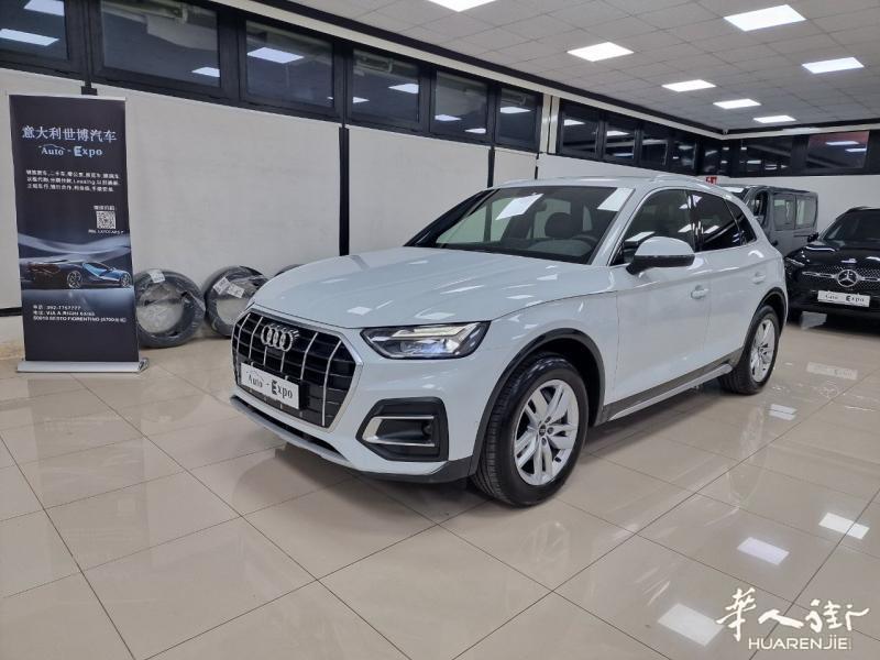 现车！奥迪🚗Q5 35TDI 柴油 163CV🔥！