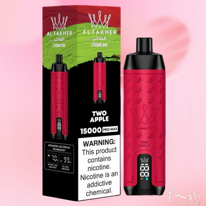 德国，日期新鲜，处理20w支各种口味系列电子烟，因另有发展，便宜出售，5000起