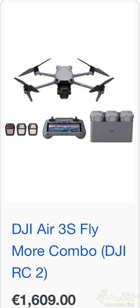 出售大疆air3s畅飞套装全新未激活 vx：ccckkk1989