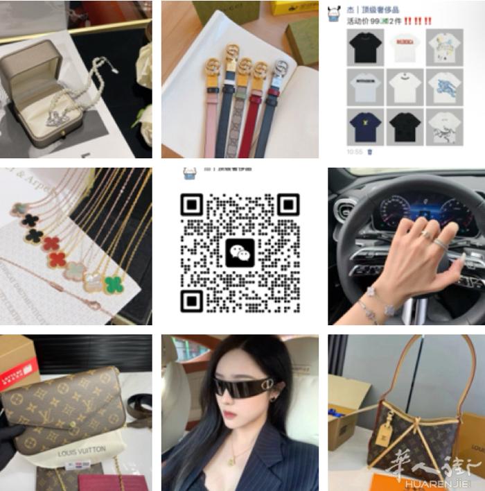 不妨来看看👀Bxdan_888