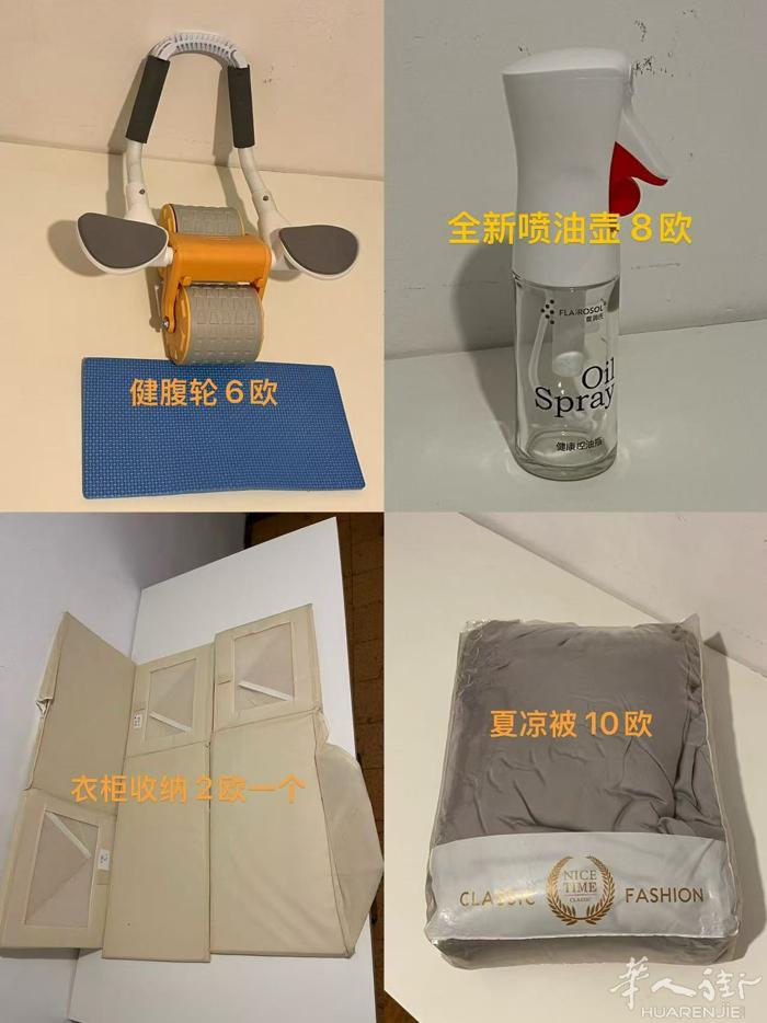 打扰 大家. 留学生毕业回国 出二手 ➕v 看实物图可视频/ 微信号搜索 kdl