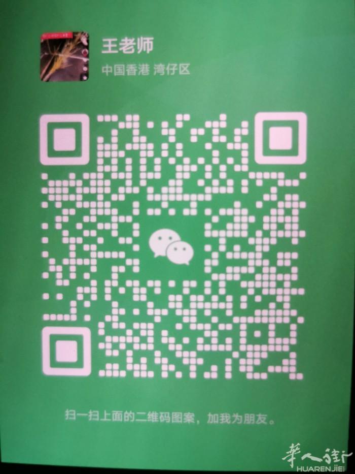 普拉托出租车 有车队 帮工厂搭铺拿货送货 速度快 价格优 客人短途长途接送 火