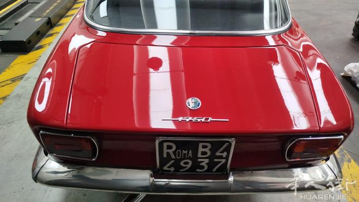 独特的alfa