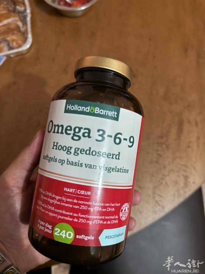 荷兰369鱼肝油现货 需要的私微信 963196060