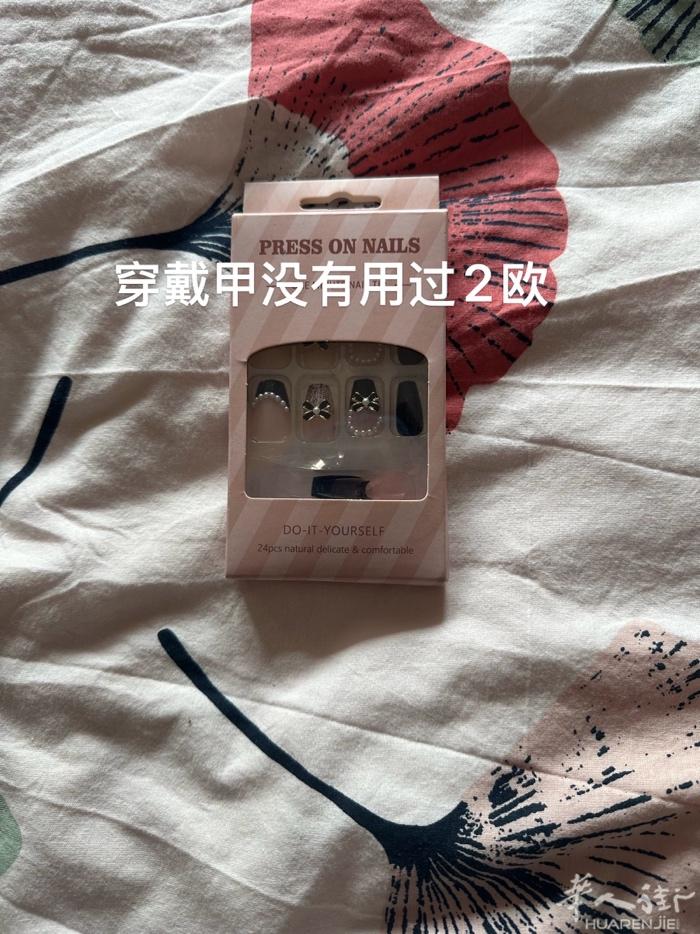 穿戴甲2欧罗马自提 yuyuyuxy2006