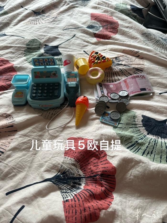 儿童玩具5欧自提罗马 yuyuyuxy2006