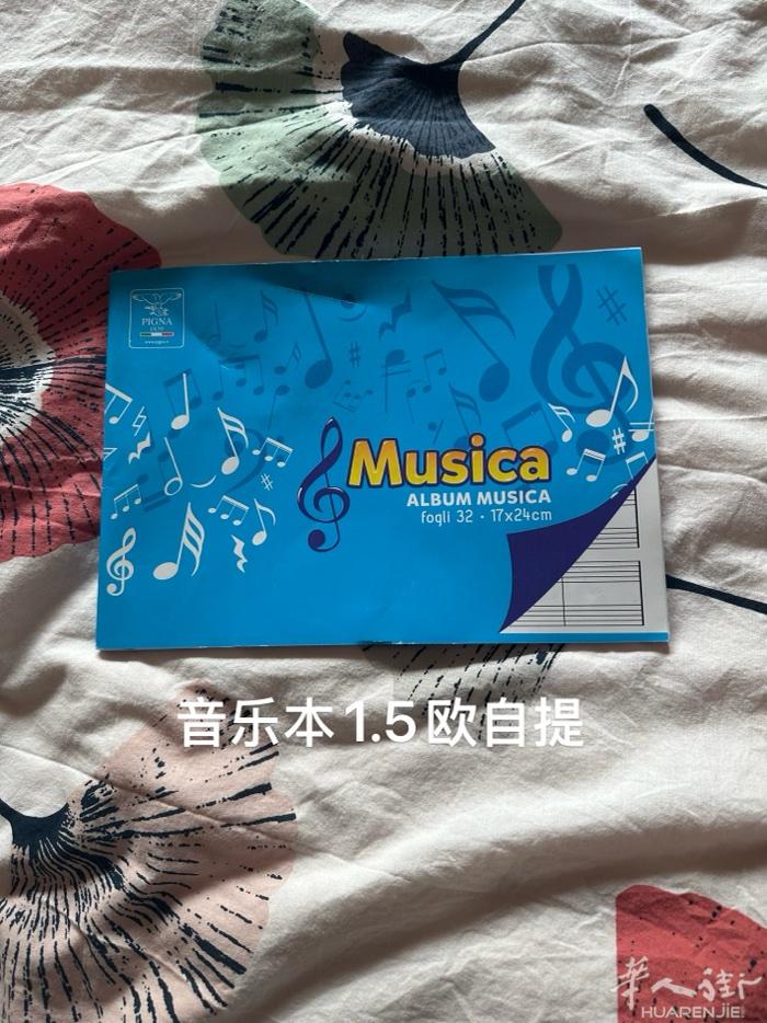音乐本1.5欧罗马自提yuyuyuxy2006