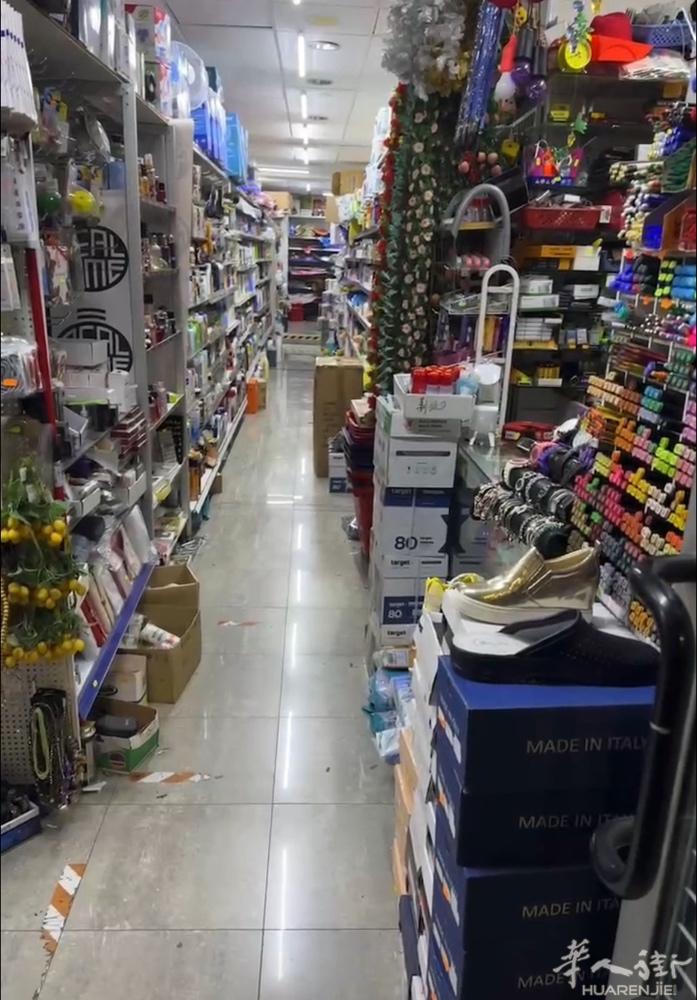 百货店出售
