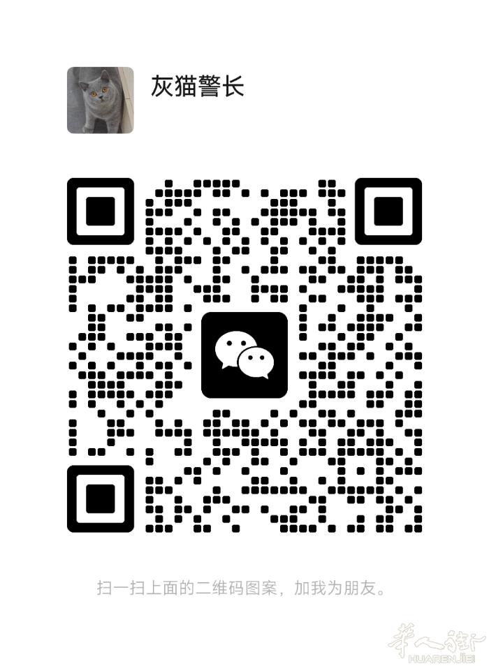 米兰设计周设备出租 | DJI Pocket 3 & Action 4 米兰设计