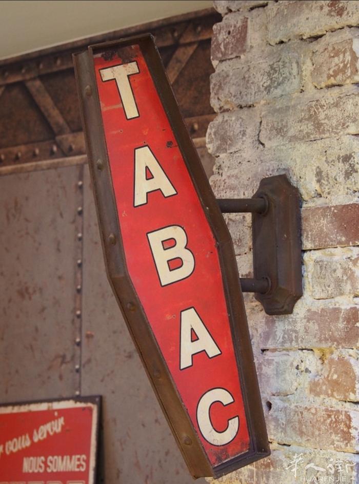 95省多家bar tabac 转让，房租2600, 住家100平，每年关门3-5
