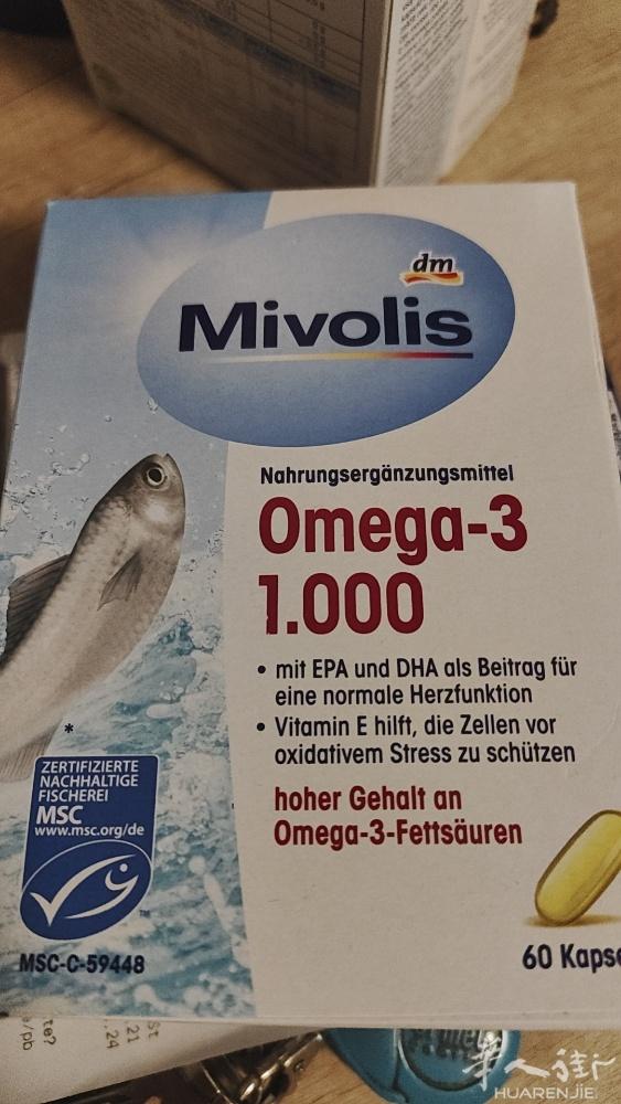 有要有鱼肝油是德国出产有要的联系我，自己取，