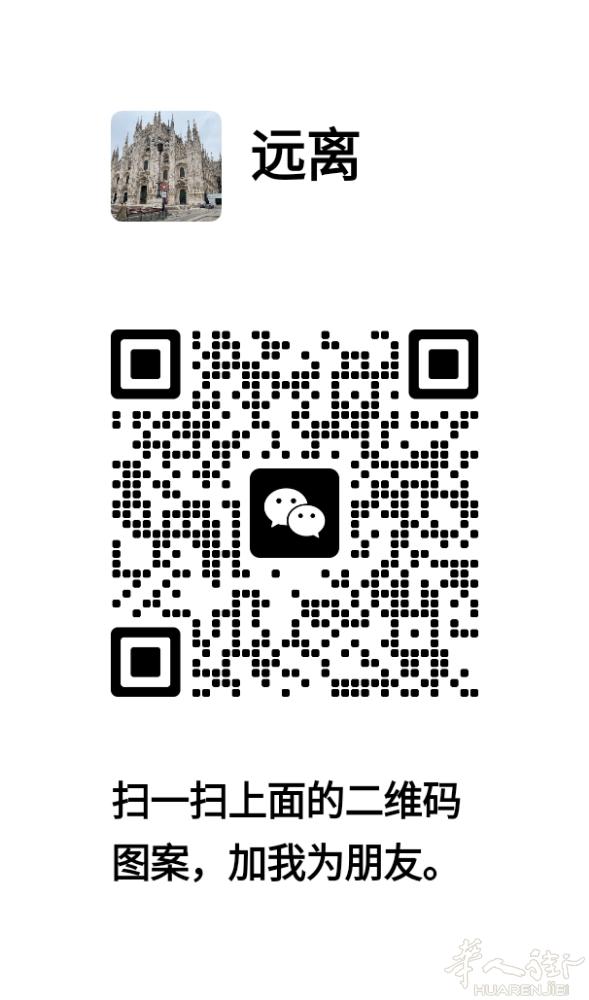 有需要办理欧盟驾照的朋友、绝对真实、前堤是要有中国驾照的、流程一个月左右、请加微