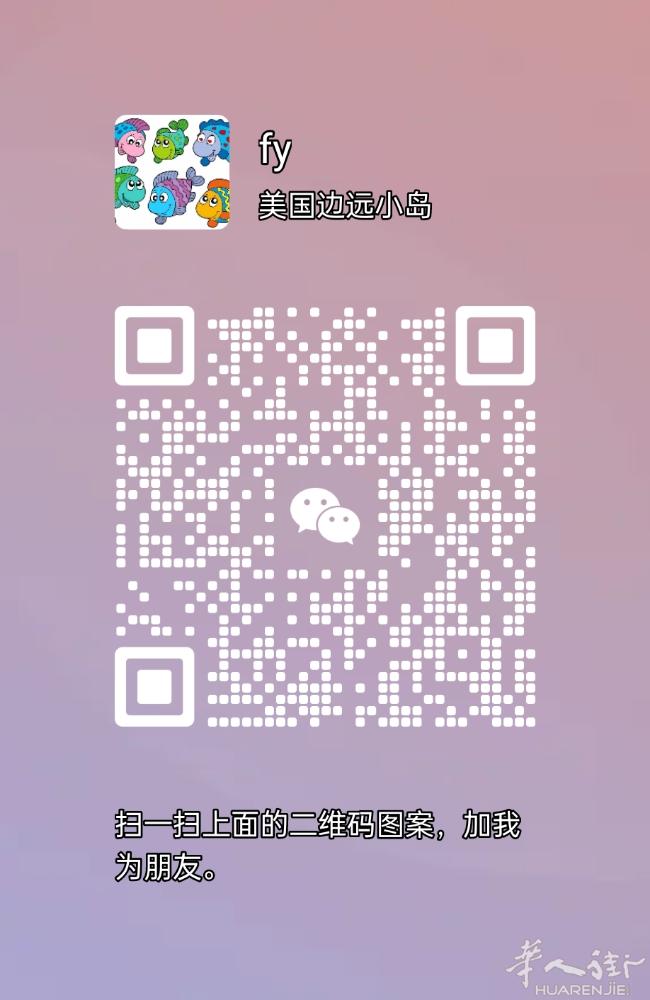 Battaglia Terme  陪同翻译 电话翻译 笔译 各个部门 购房 医院