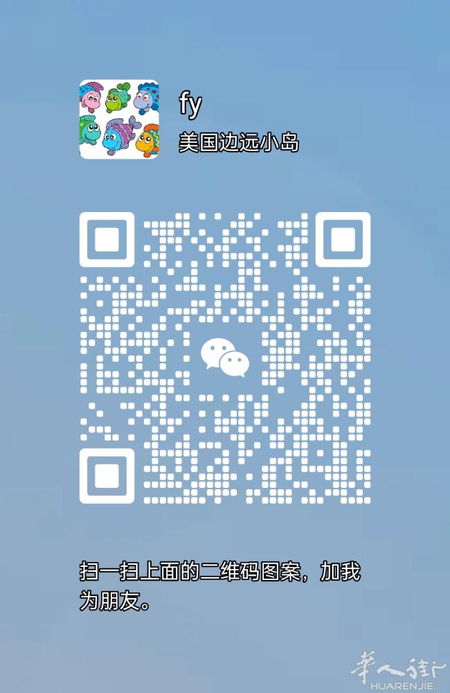 Malcontenta 陪同翻译 电话翻译 笔译 各个部门 购房 医院 居留 会