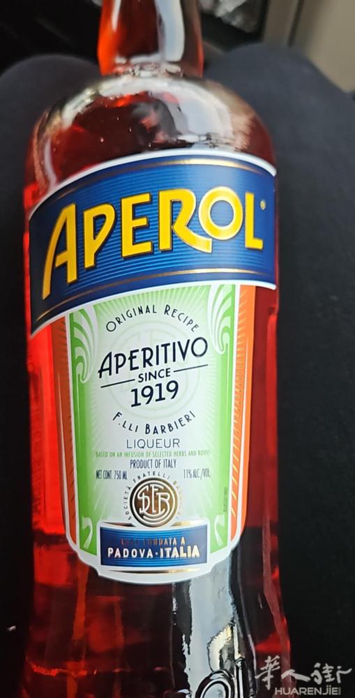 aperol 750ml 价格美丽 没有fattura €7.5pz  最低29
