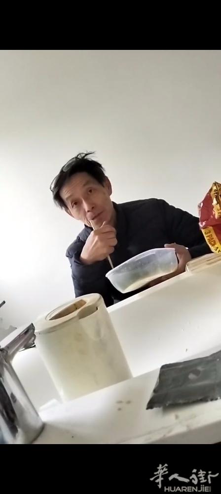 有认识这个人的吗