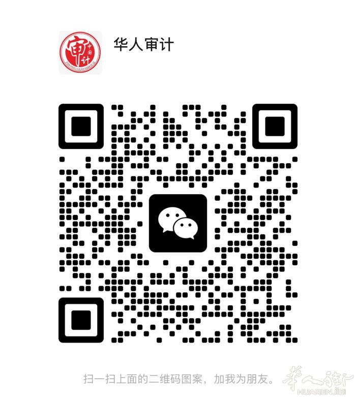 办理债务大赦