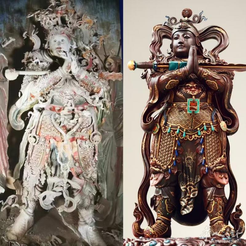 高端艺术品出售