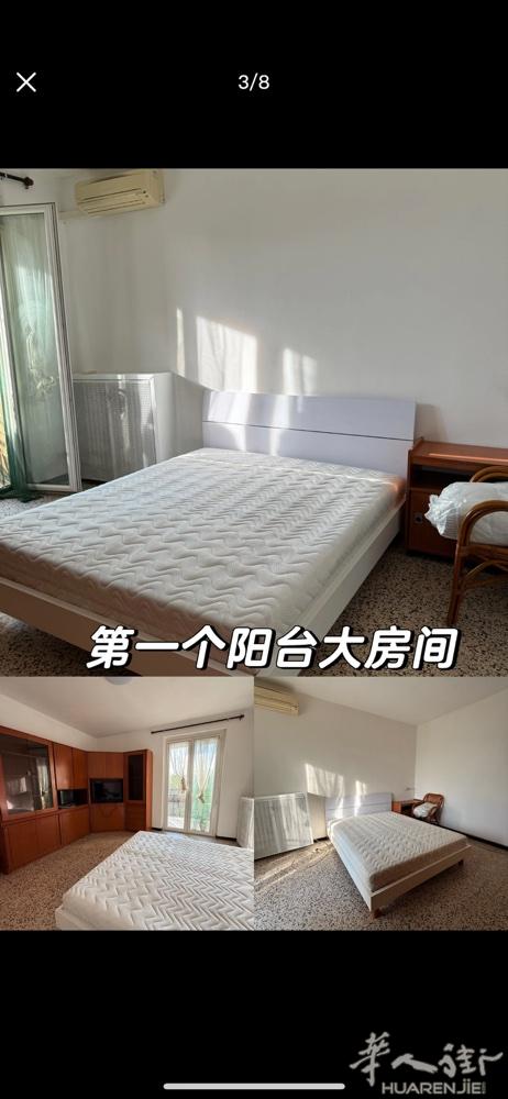 米兰cagranda地铁7分钟步行有两个房间出租！  可整租 可分租 无