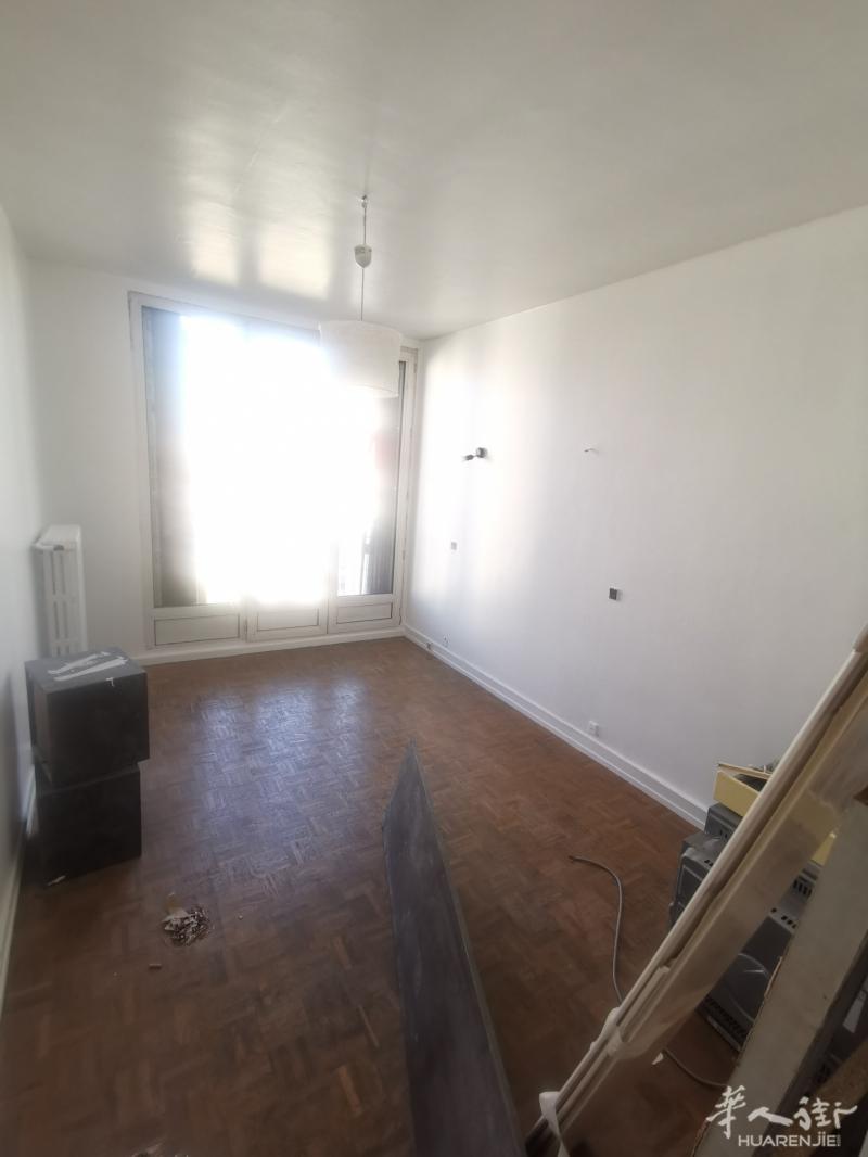 94 VITRY T9 RONDENAY A VENDRE 3 PIECES 50 M² 177 000 €
