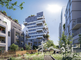 🏠大巴黎94省Vitry-sur-Seine新房🏡, 有TVA5,5自住优惠, 近电车🚃🌟