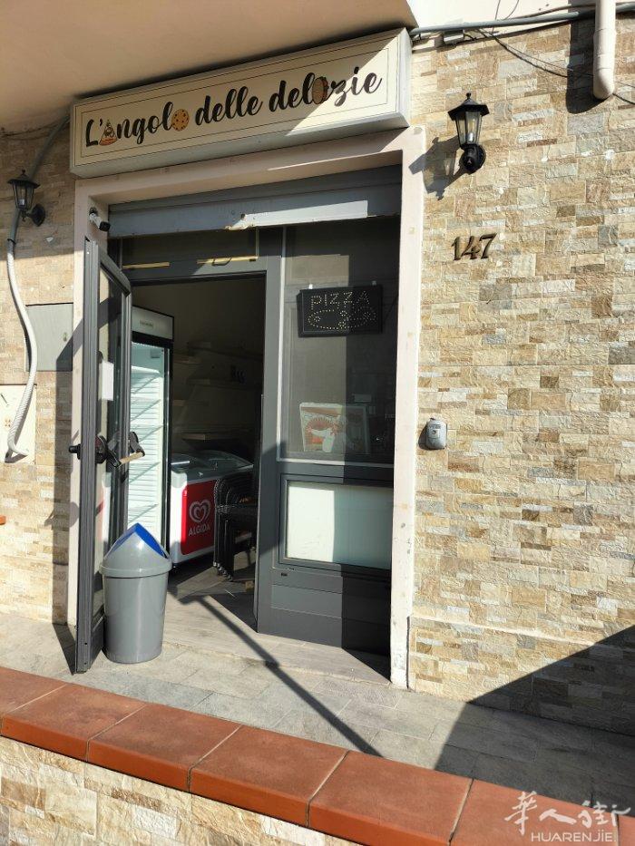 Via Donizetti Pizza店出租 适合做简餐 打包等等 可以看店面