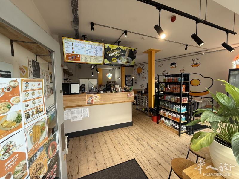 店面描述:altrincham富人区黄金位置店面转让