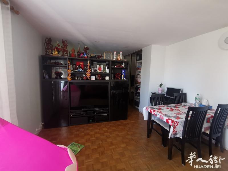 94 VITRY METRO LOUIS ARAGON A VENDRE 3/4 PIECES 63 M² 220 000 €
