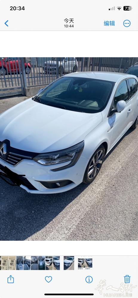 雷诺megane 年份：2018 马力：115（diesel）新手可开  倒车影
