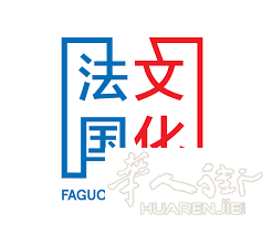 法院宣誓翻译，陪同公证处 (NOTAIRE) 房地产买卖签字，市政府结婚，出庭司法翻译，文件认证翻译