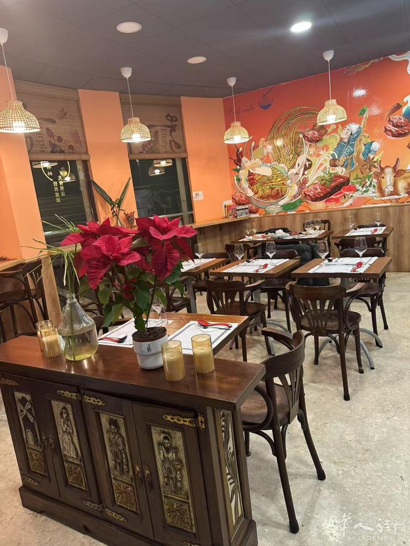转让|巴塞近郊El Prat面馆酒吧,新装修含露台