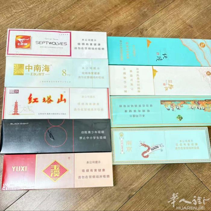 英国现货 有需要联系☎️：07999961660，V✉️：okayhui77