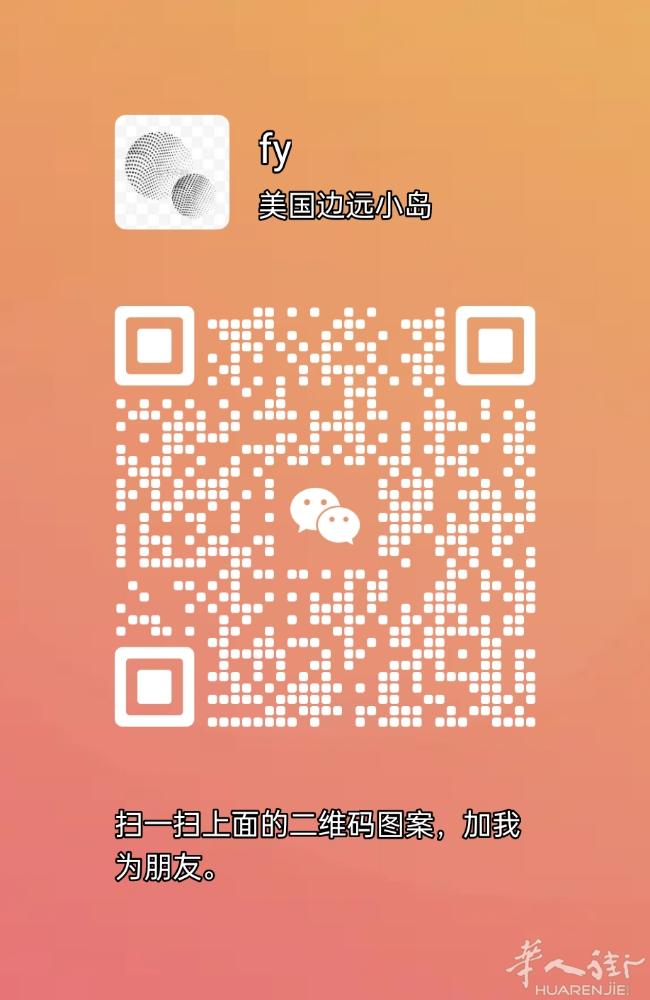 Trieste   专业翻译  20年翻译经验  电话语音翻译  笔译  各类文
